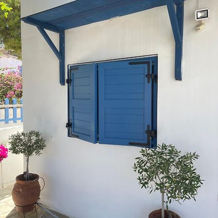 Araζω, Irakleia Family Home Exterior photo